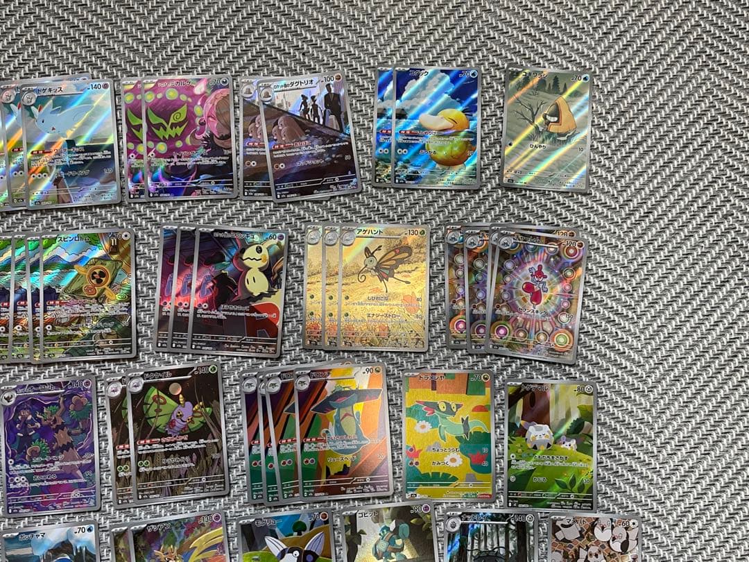 ポケモンカード AR 71枚 まとめ売り　megaドリームex 引退品