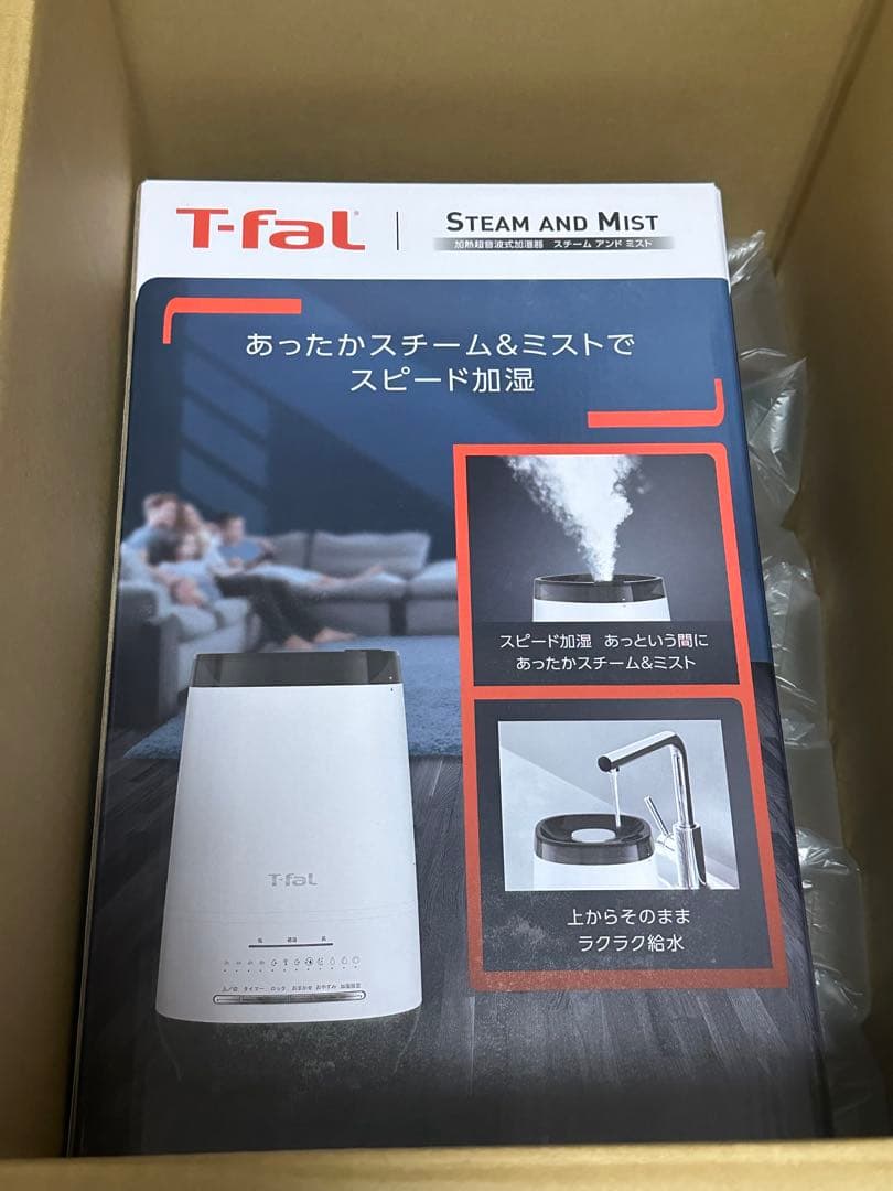 T-fal加熱超音波式加湿器HD3040J0(4L)スチームミスト
