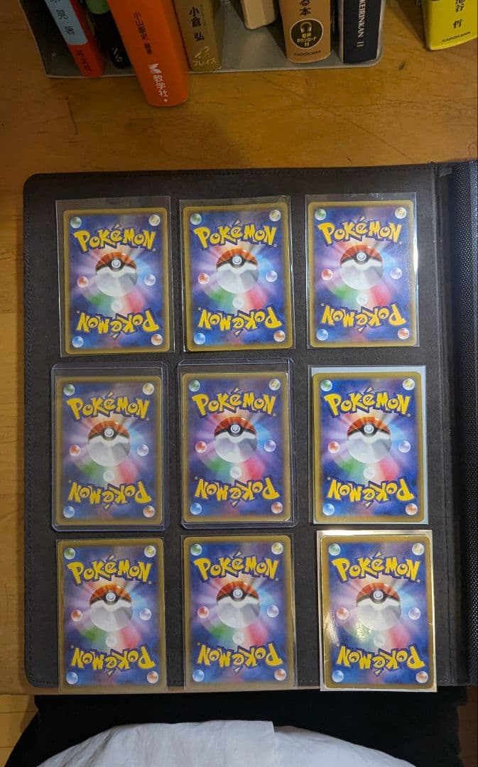 さ*い様 ポケモンカード　引退品　まとめ売り