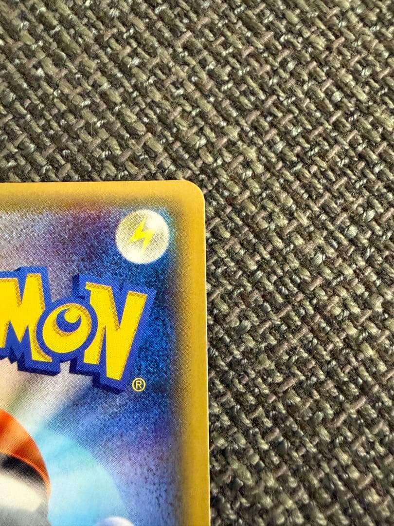 【美品】MラグラージEX & ラグラージEX セット