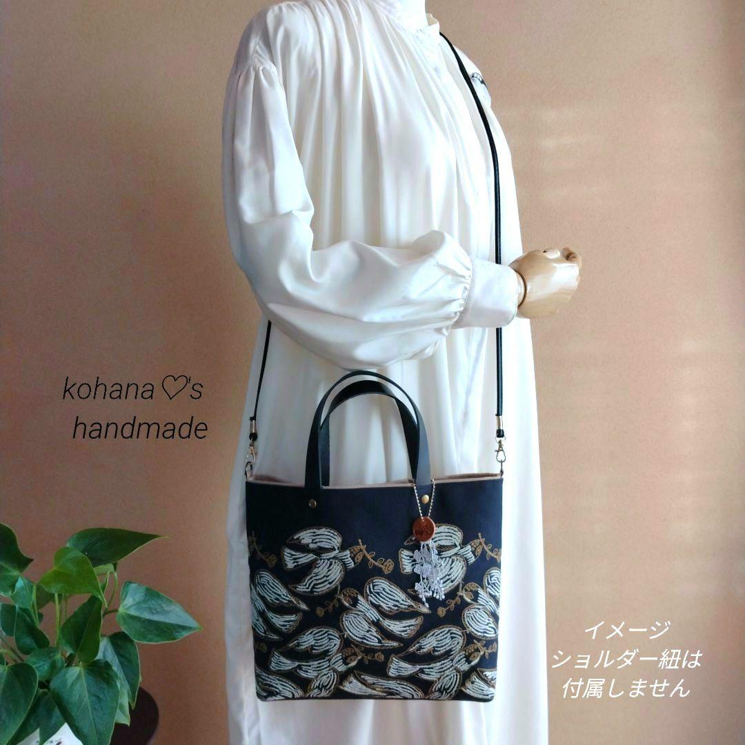 ハンドメイドஐ..2wayトート∂бミナペルホネン⚮̈