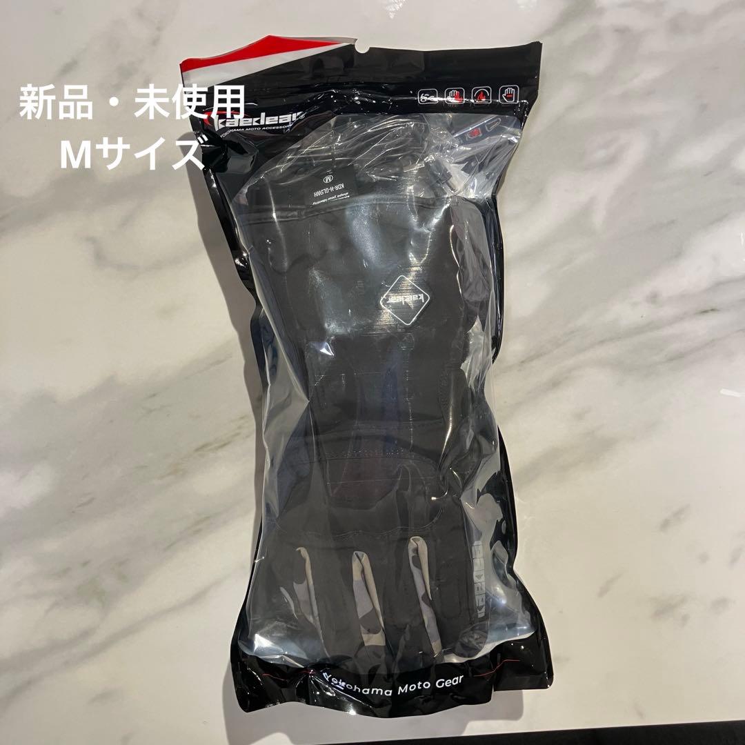 か*Ｋ様 Kaedear(カエディア)電熱グローブ　バッテリー付属　Mサイズ
