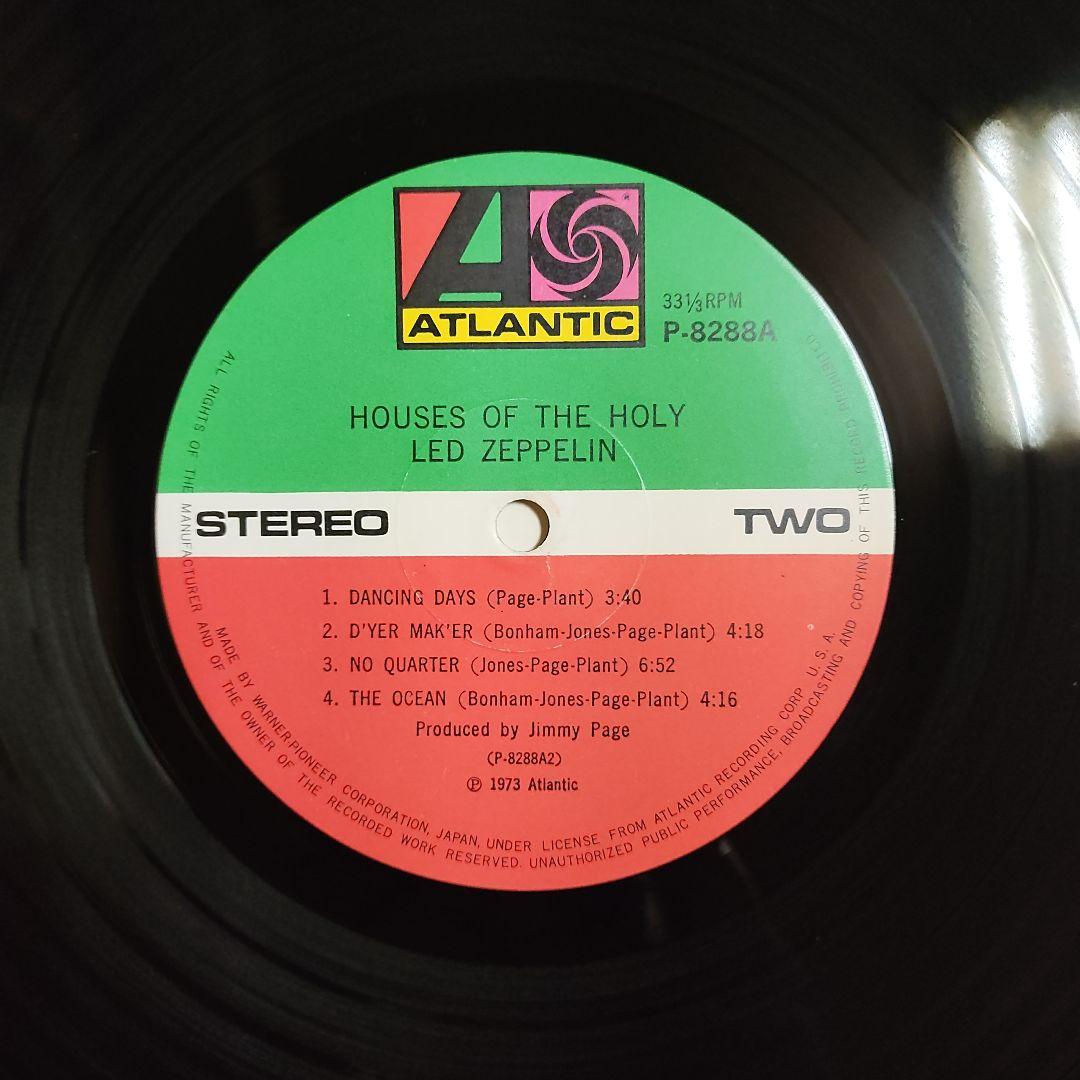 【美品ＬＰレコード】レッド・ツェッペリン／聖なる館