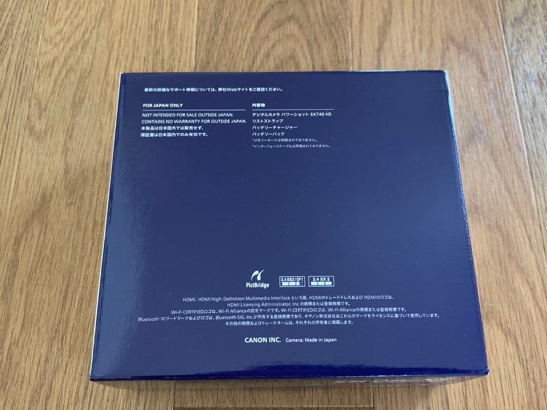 キヤノン SX740HS POWERSHOT ブラック デジタルカメラ 新品