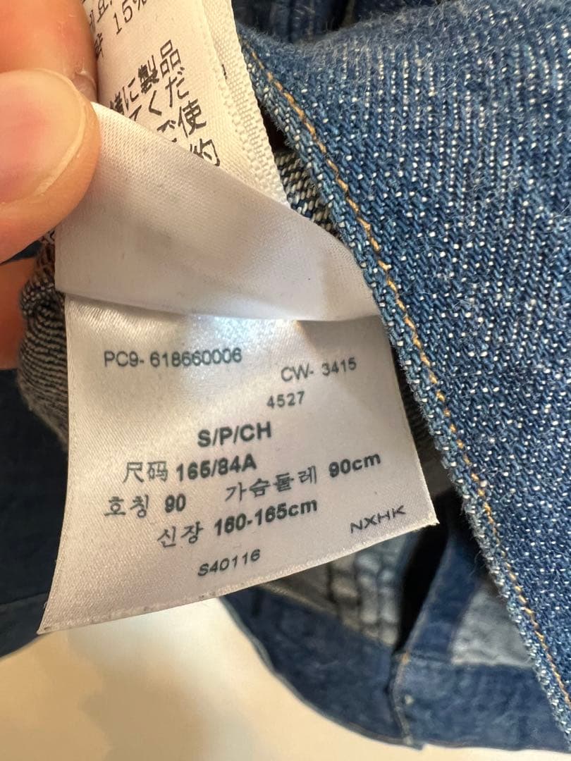 【LVC】 Triple Pleat Blouse デニムジャケット