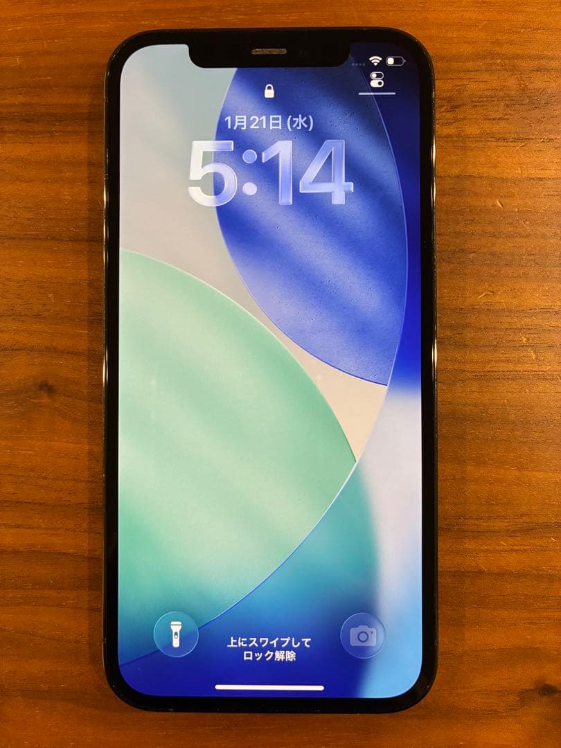 美品⭐︎Apple iPhone12pro 256GB グラファイト SIMフリー