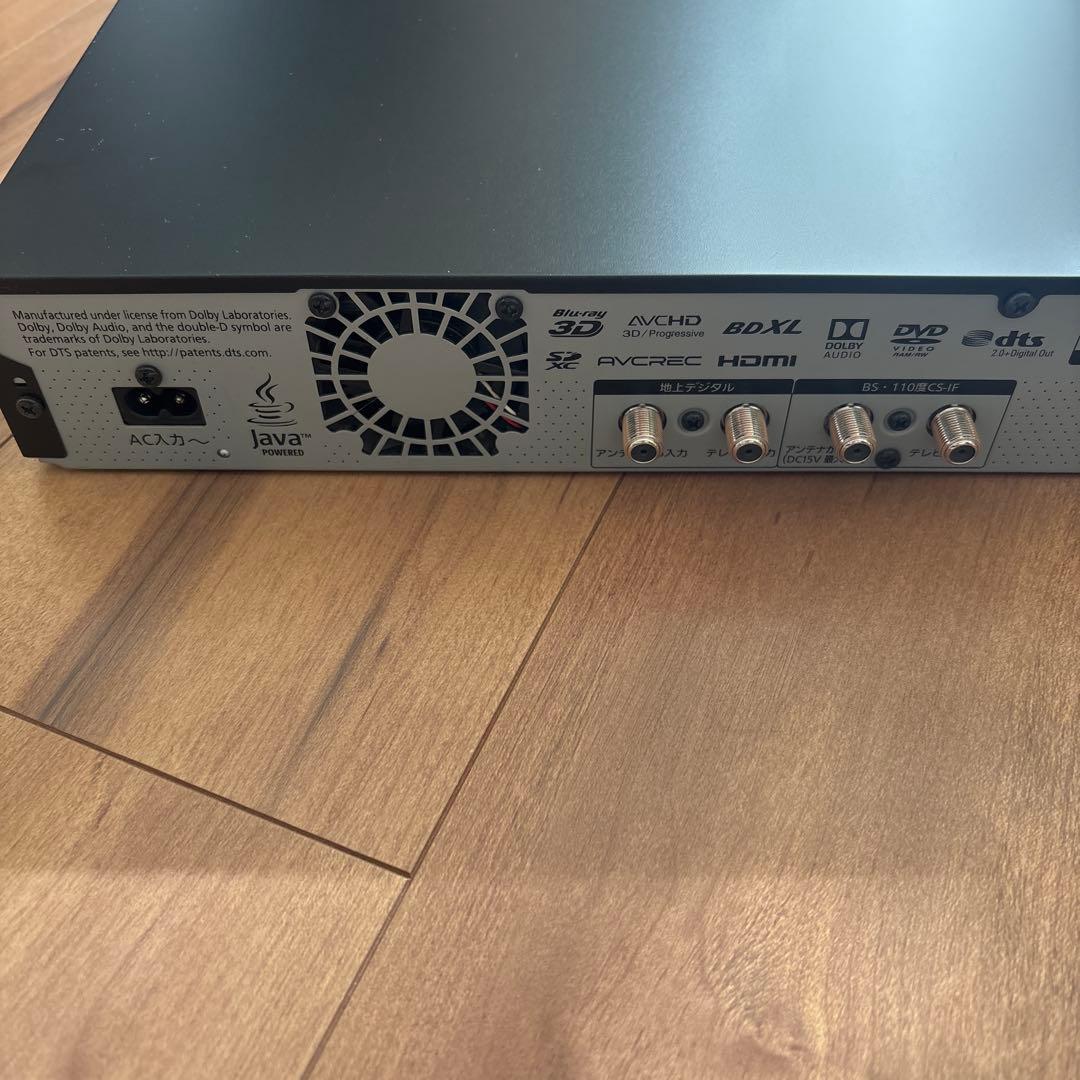 ブルーレイレコーダー 全自動DIGA DMR-BRX2020【ジャンク】