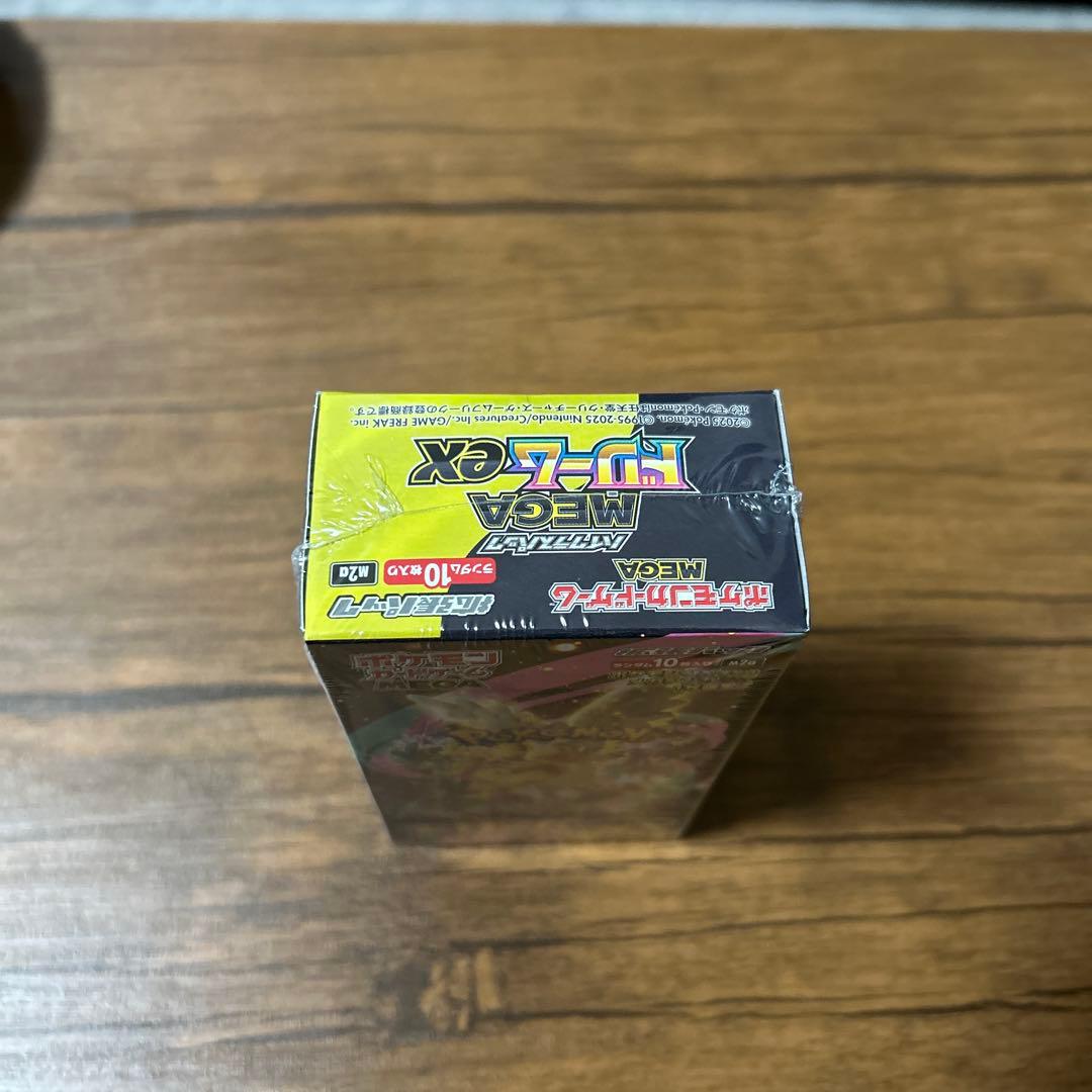 シュリンク付き ポケモンカードBOX MEGAドリームex 1BOX