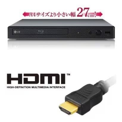 LG ブルーレイプレーヤー/DVDプレーヤー BP250