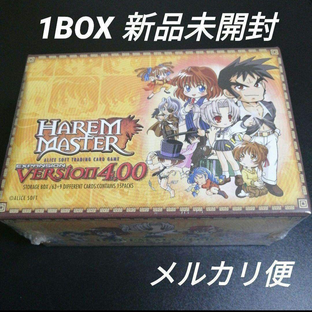 HAREM MARTER ハーレムマスター　4.00　1BOX　新品未開封