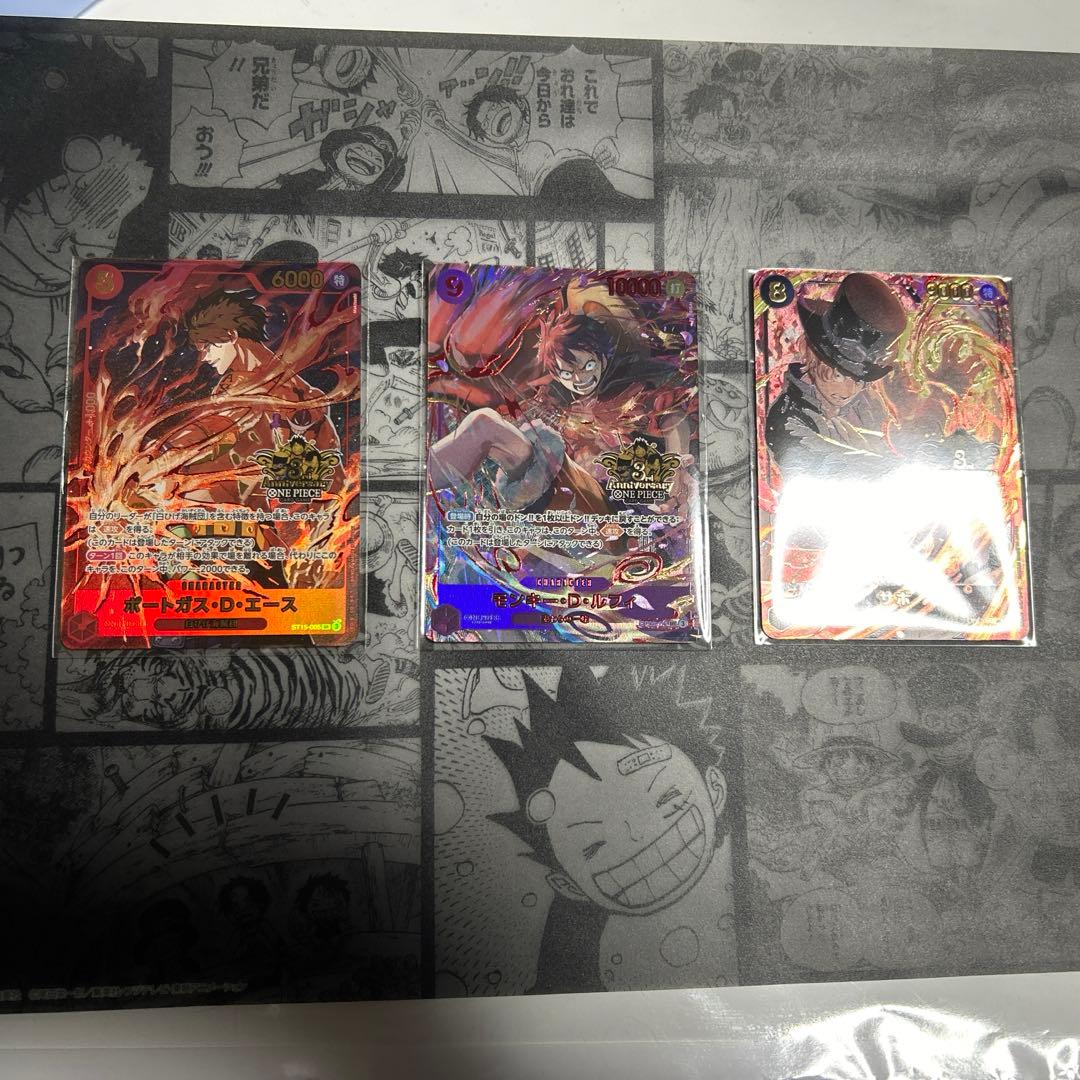 エース、サボ、ルフィ　3rd Anniversary Set プロモ 3周年
