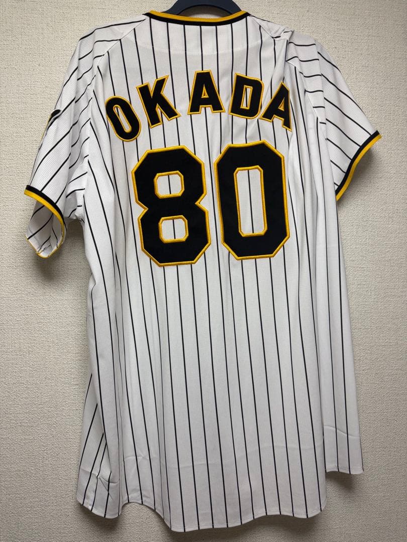 田*郎様 阪神タイガース 岡田彰布元監督(2023-2024) XOサイズ