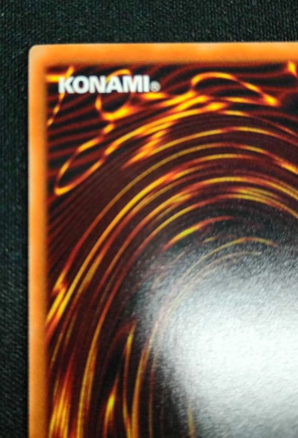 遊戯王 ラッシュデュエル ハンディーレディ オーバーラッシュ イラスト違い