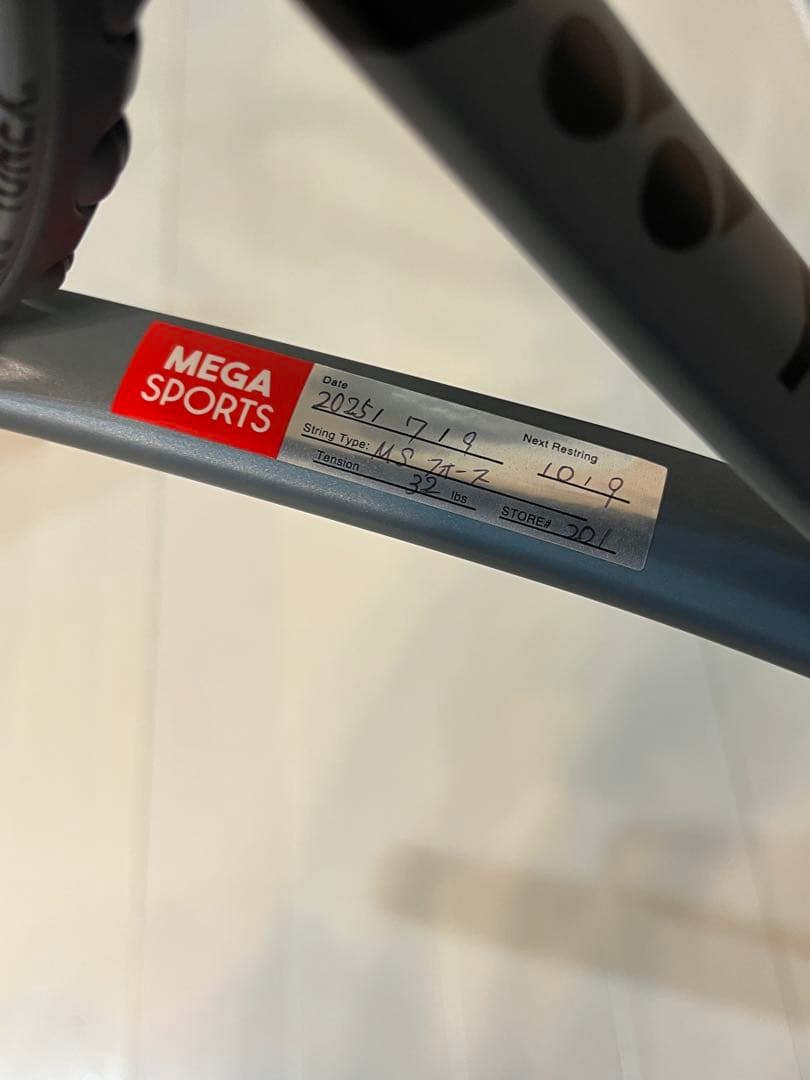 ヨネックス　ボルトレイジ5S