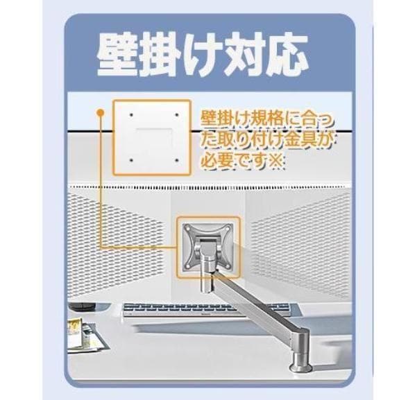 2025年発売 大人気 27型 新品 一体型PC Win11 SSD256GB