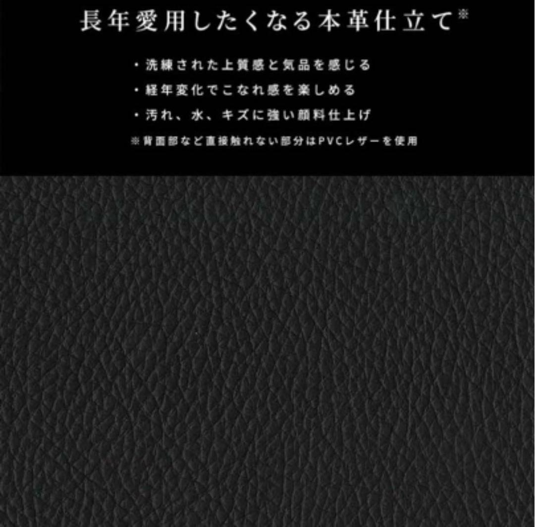 最終値下げ！高級本革　ソファ　無垢材ウォルナット　岩倉榮利　ロックストーン