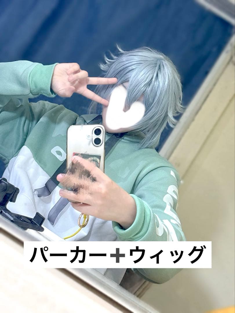 h*a様 アイナナ アイドリッシュセブン コスプレ 四葉環 ラビチューブパーカー