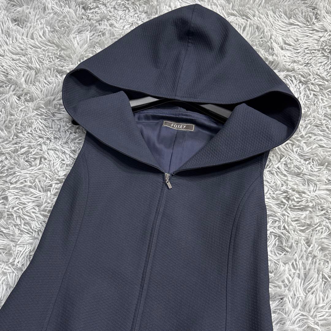 未使用級✨’22年 フォクシー13万 Pippaドレス ジレ ジップ フード