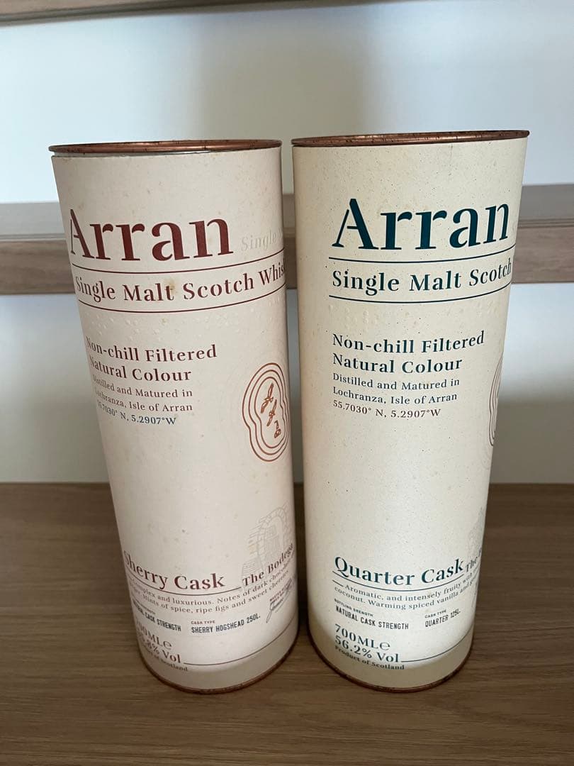 Arran シングルモルトスコッチウイスキー 700ml 2本セット
