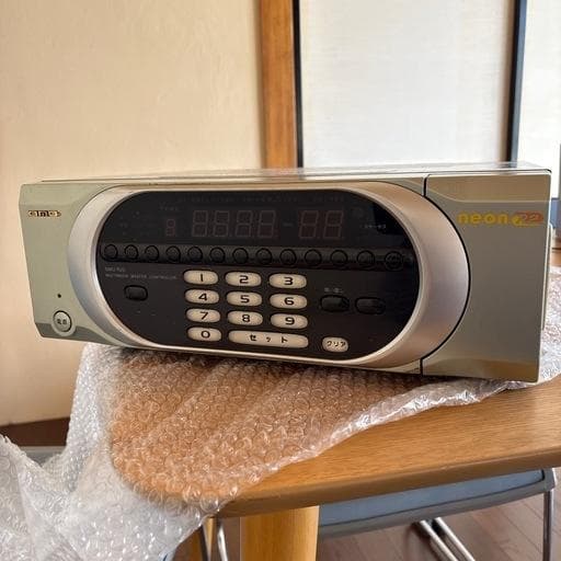 ドーベルマン刑事！カラオケUGAジョイサウンドNMU-R20