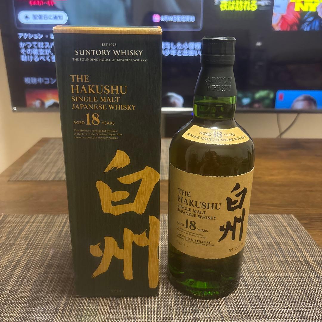 【未開栓】サントリーウイスキーシングルモルト 白州18年&響21年