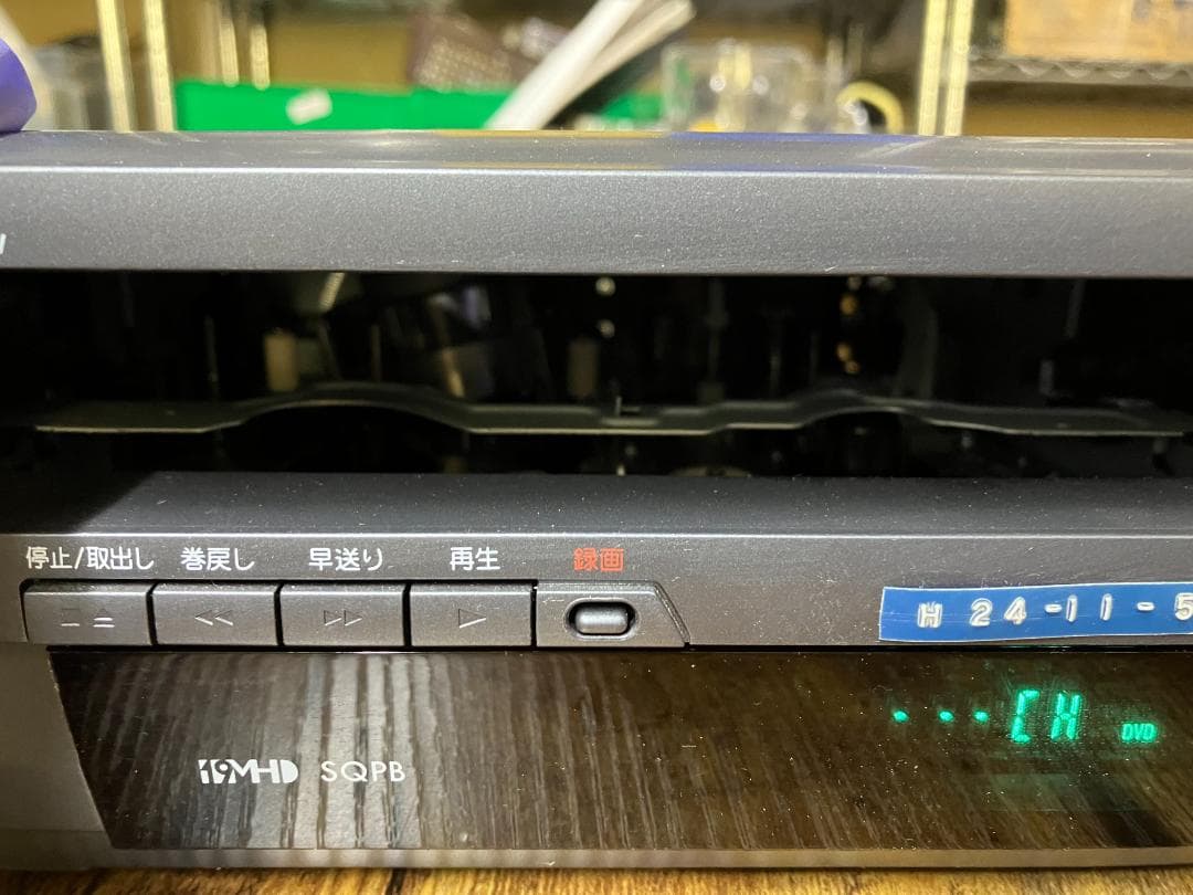 DXR160V ビデオ 一体型 DVDレコーダー DXアンテナ