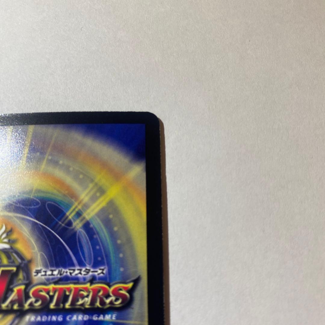 【美品】ママ天門 プロモ ヘブンズ・ゲート 2枚