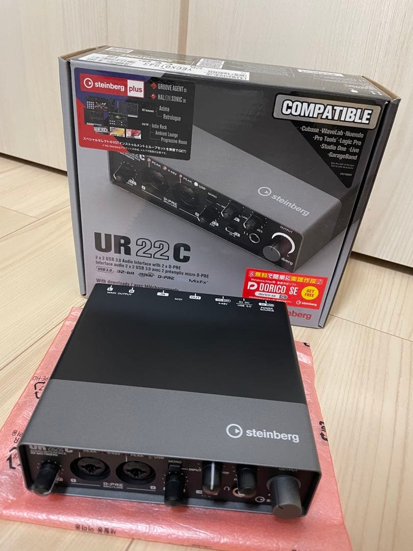 《値下げ中》steinberg UR22C オーディオインターフェイス