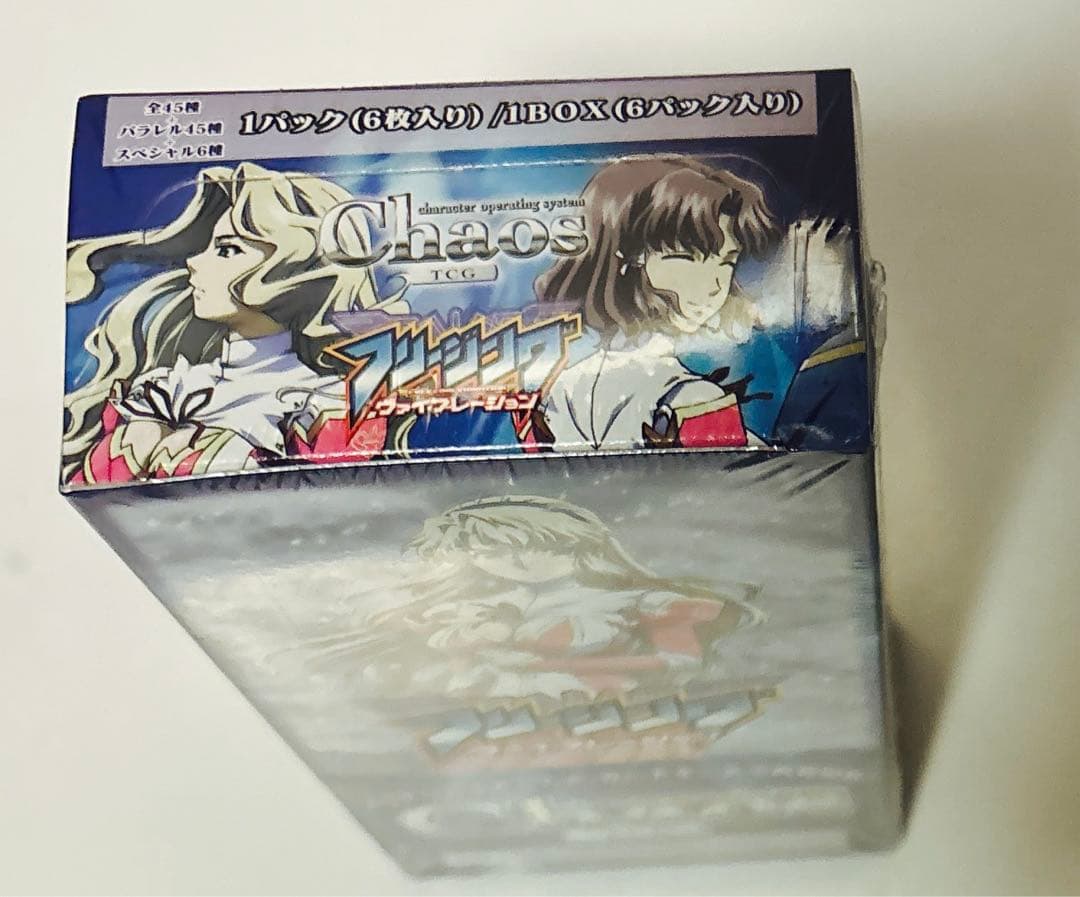 新品　Chaos TCG エクストラ　フリージング バイブレーション BOX