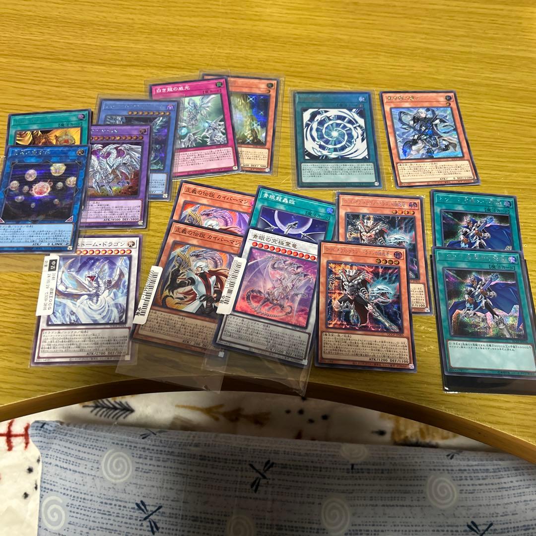 遊戯王　本格構築青眼デッキ40枚＋E X15枚＋α