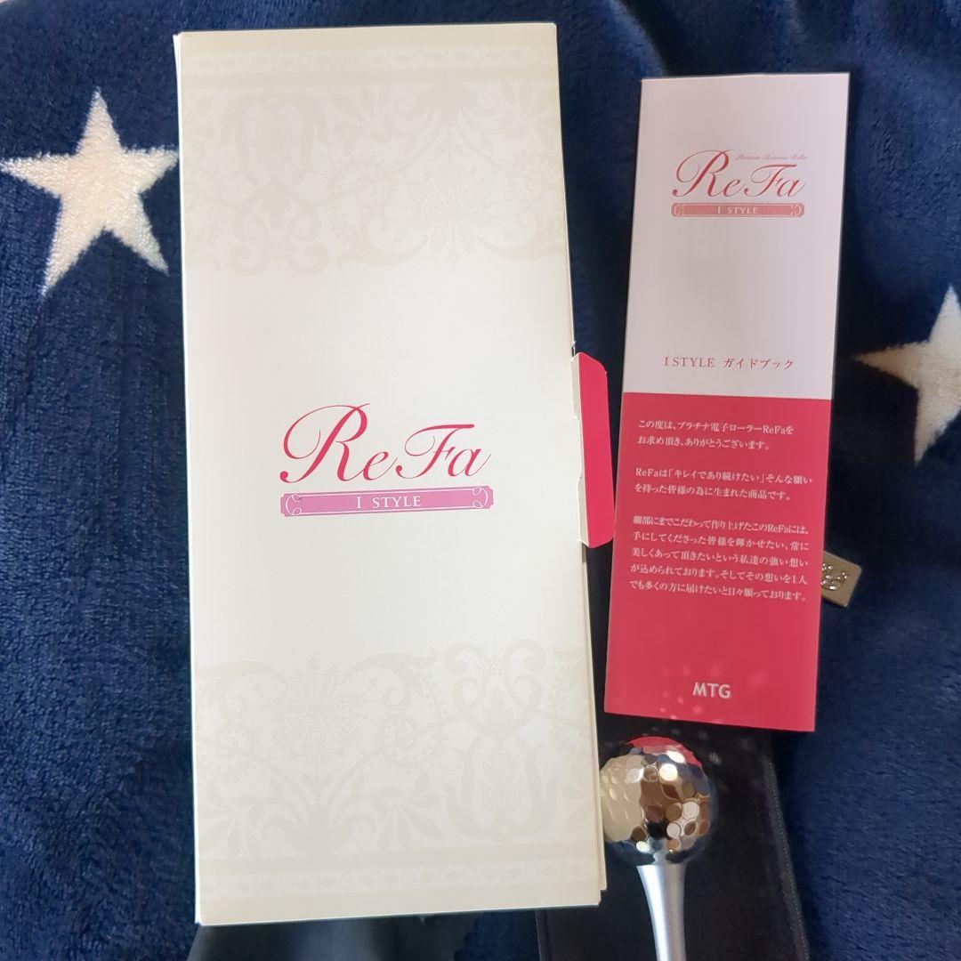 MTG『ReFa O STYLE(リファOスタイル)』PEO-L1509 正規品