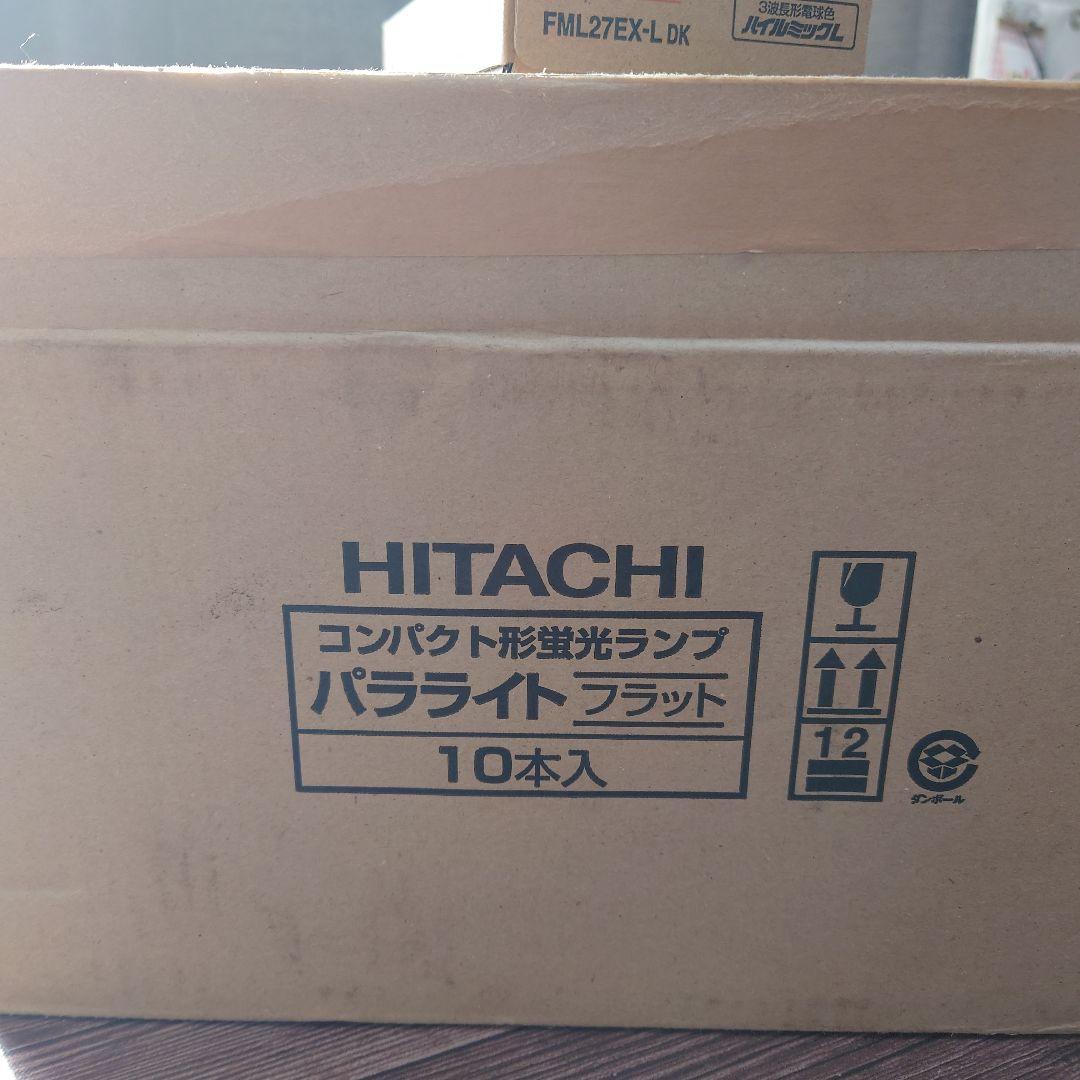 新品30本◆日立 FML27EX コンパクト形蛍光ランプ 昼白色 パラライト