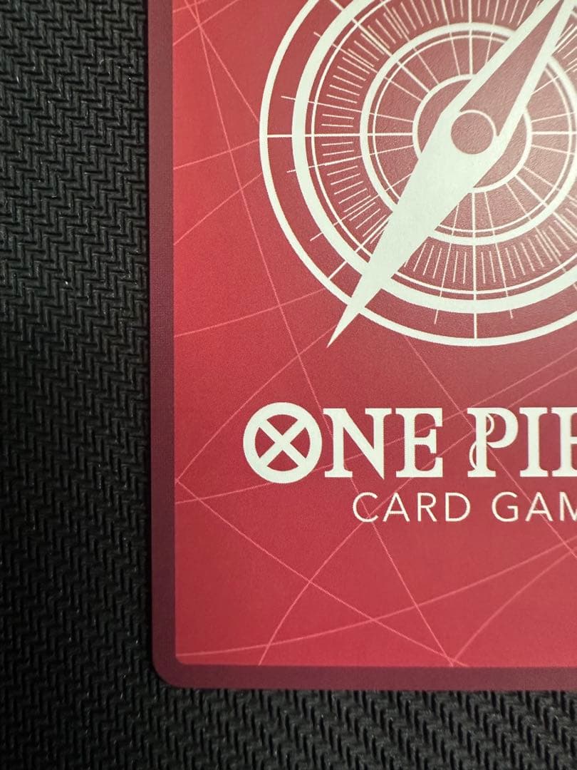 ワンピースカードゲーム モンキー・D・ルフィ リーダーパラレル