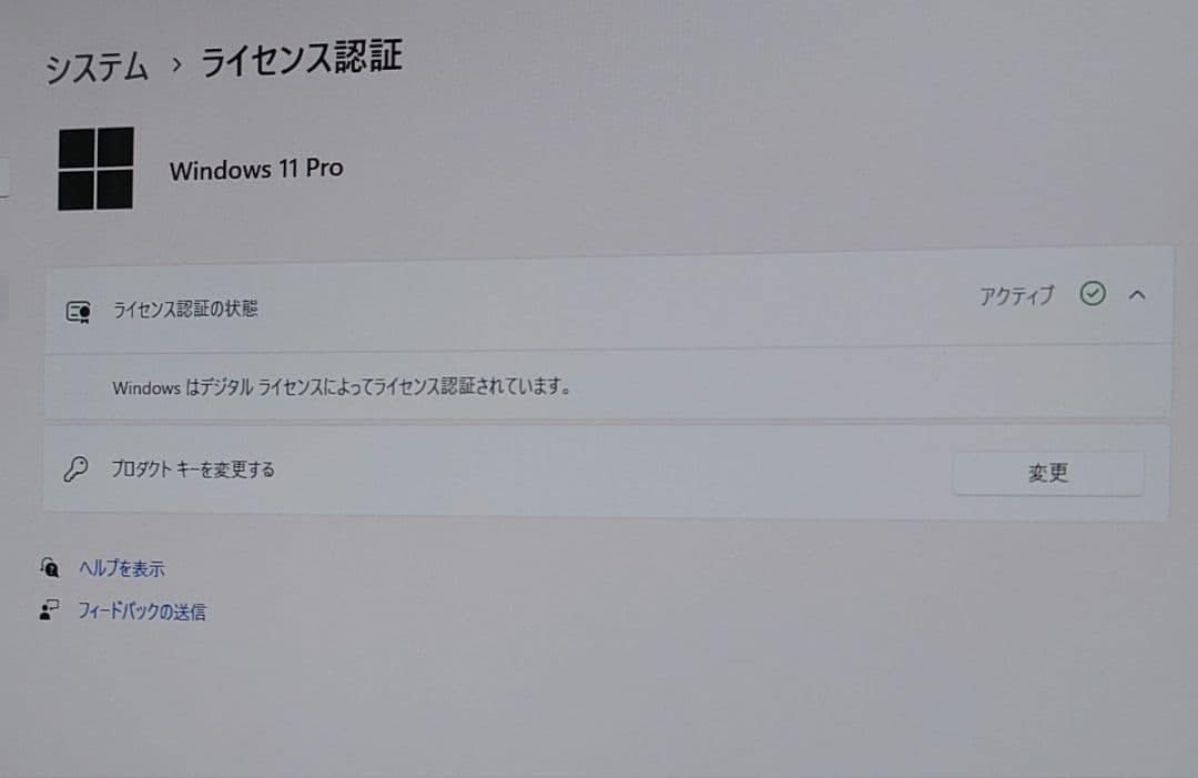 HP PRODESK 400 G4 ミニPC win11pro 訳あり