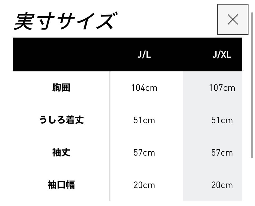 adidas アディダス アディカラー デニム トラックトップ ジャケット