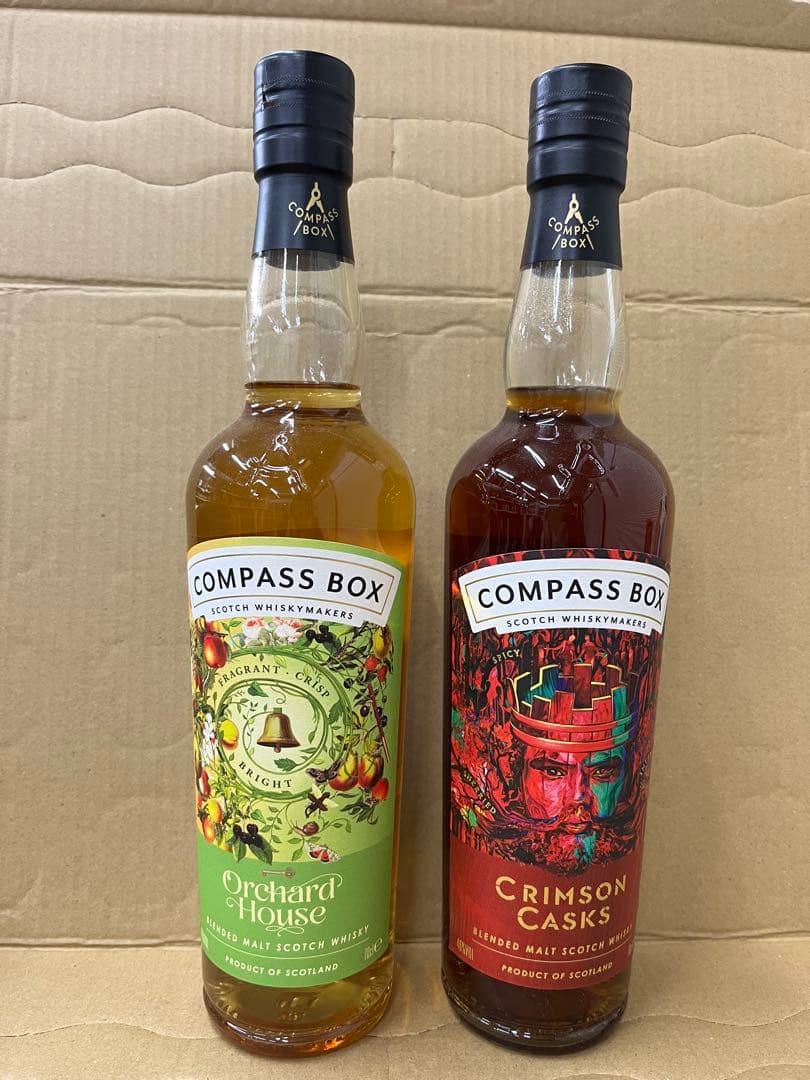 コンパスボックスのオーチャードハウスとクリムゾンカスク(両方正規品)