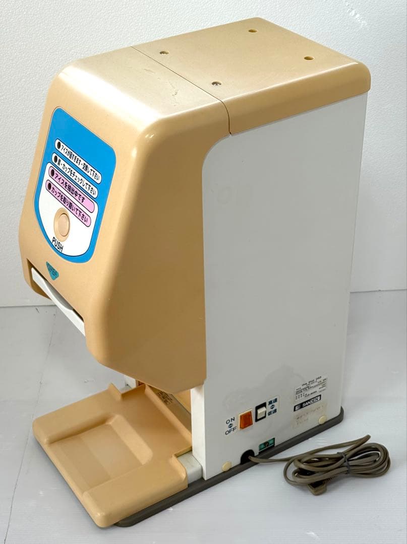 サンデン SANDEN ソフトクリーム機 ワンショット CIM-60A-B