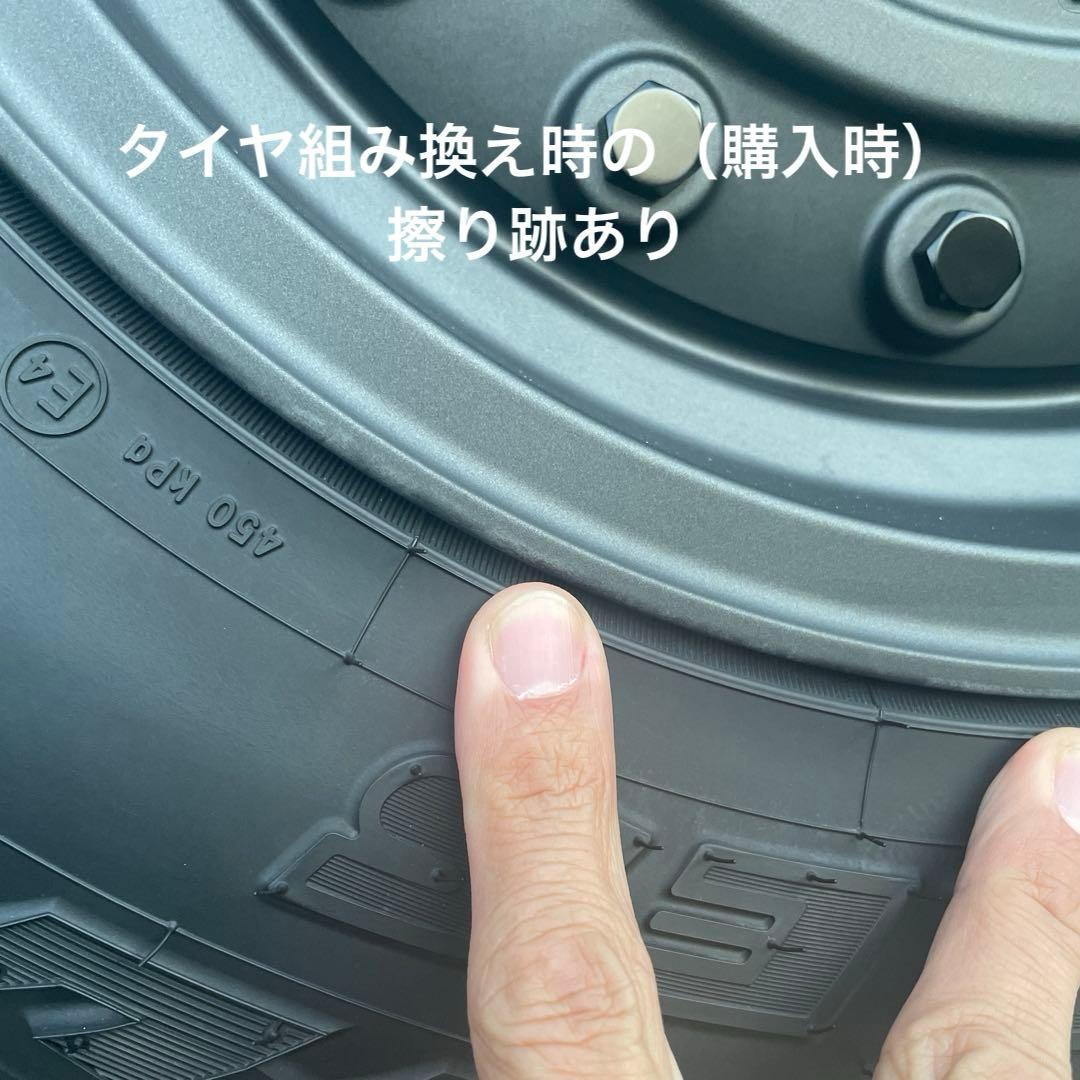 【ヨン】ジムニー　JB64ホイール　ホワイトレタータイヤ　スペヤタイヤブ