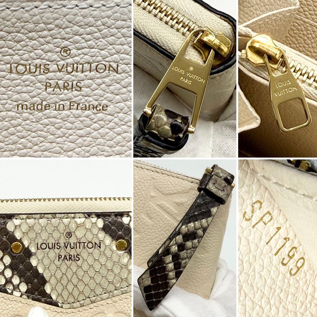 超極美品激レア✨ルイヴィトン アンプラント パイソンジッピーウォレット ベージュ