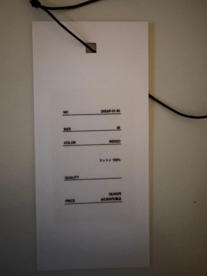 ジャケット・アウター A.PRESSE everyone 1st Type Denim Jacket