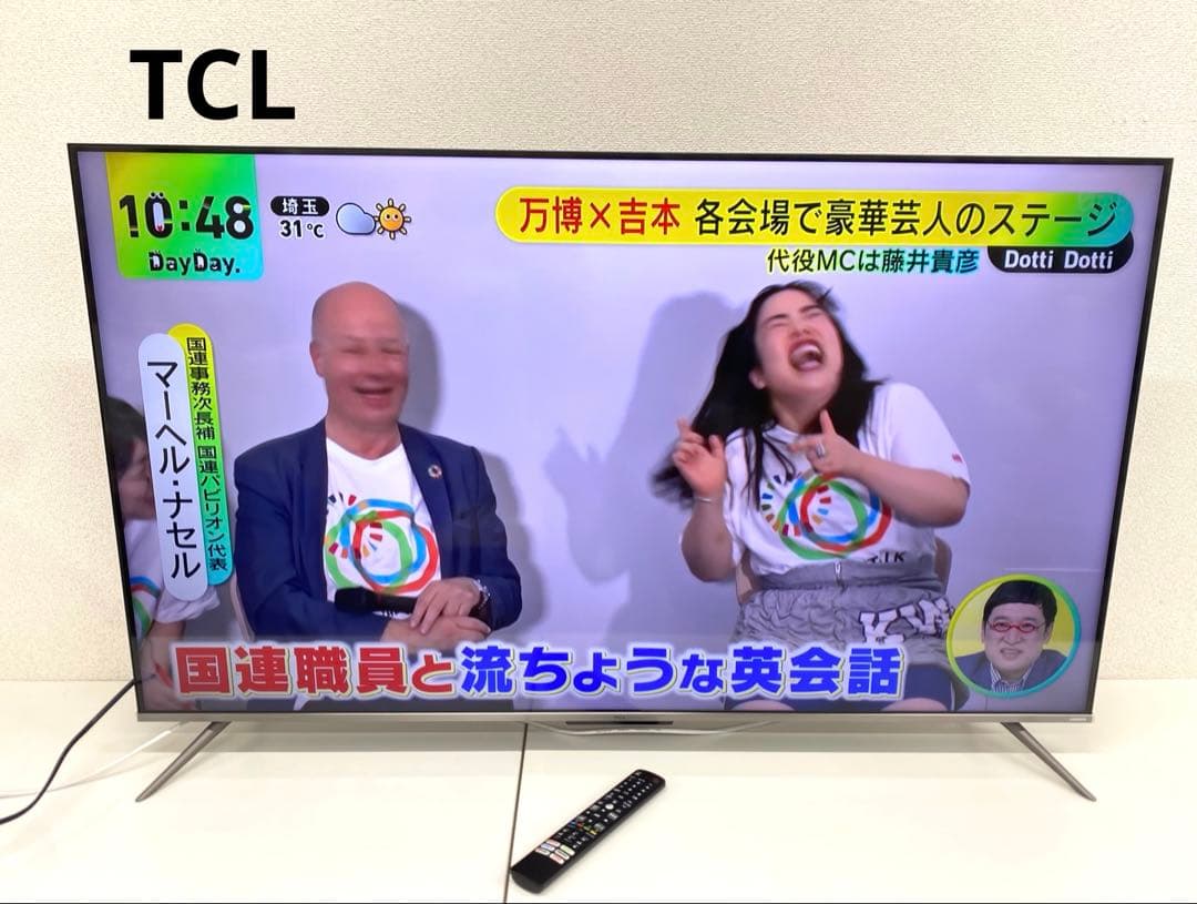 TCL ティーシーエル 55C635 液晶カラーテレビ 55インチ 2022年製