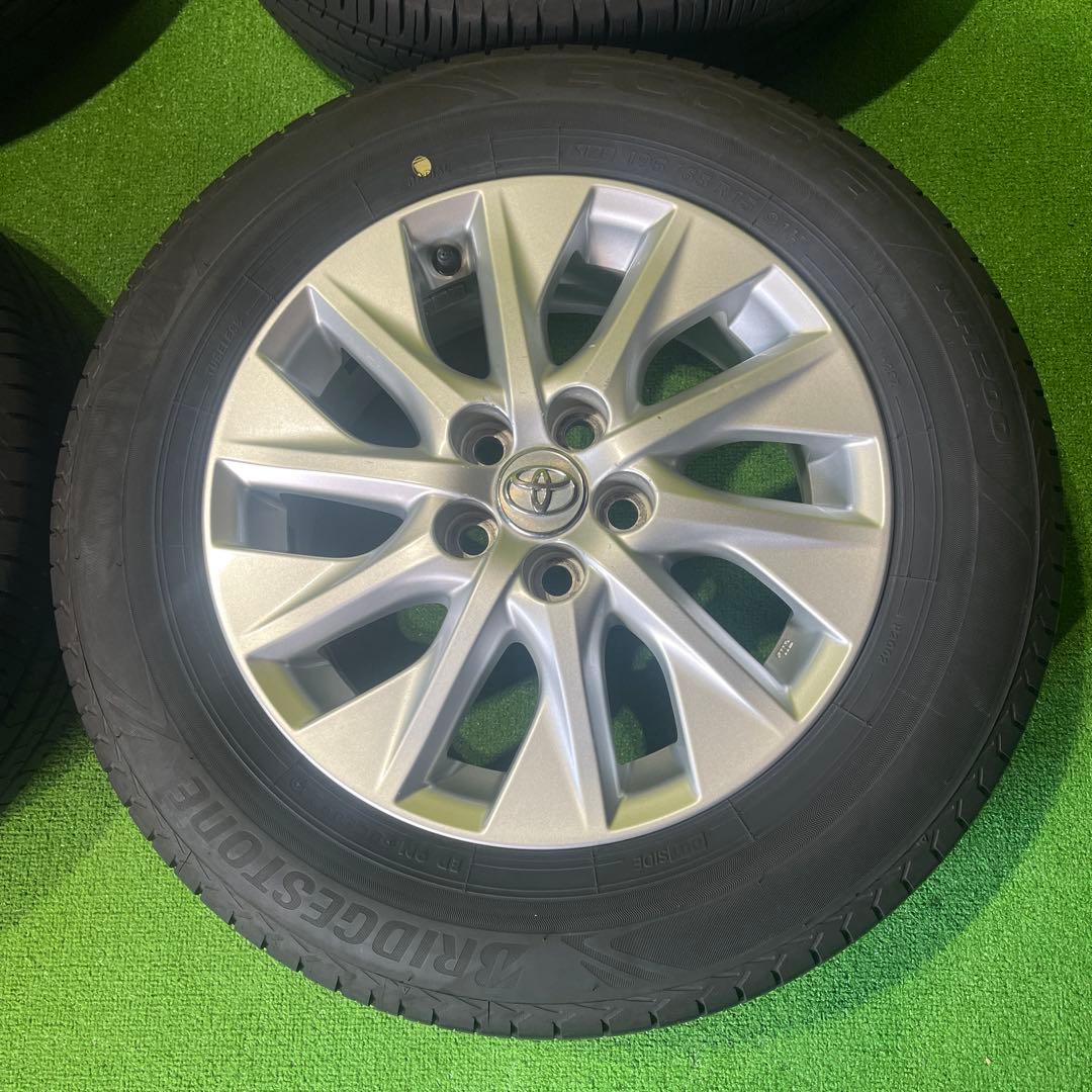 hiroto maruyama PHV 1690-① 1本分 送料込み