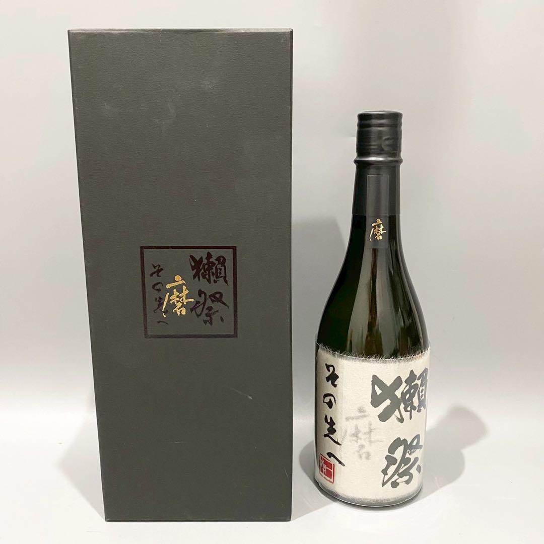 未開封　獺祭　磨その先へ　日本酒　720ml 16度　箱付