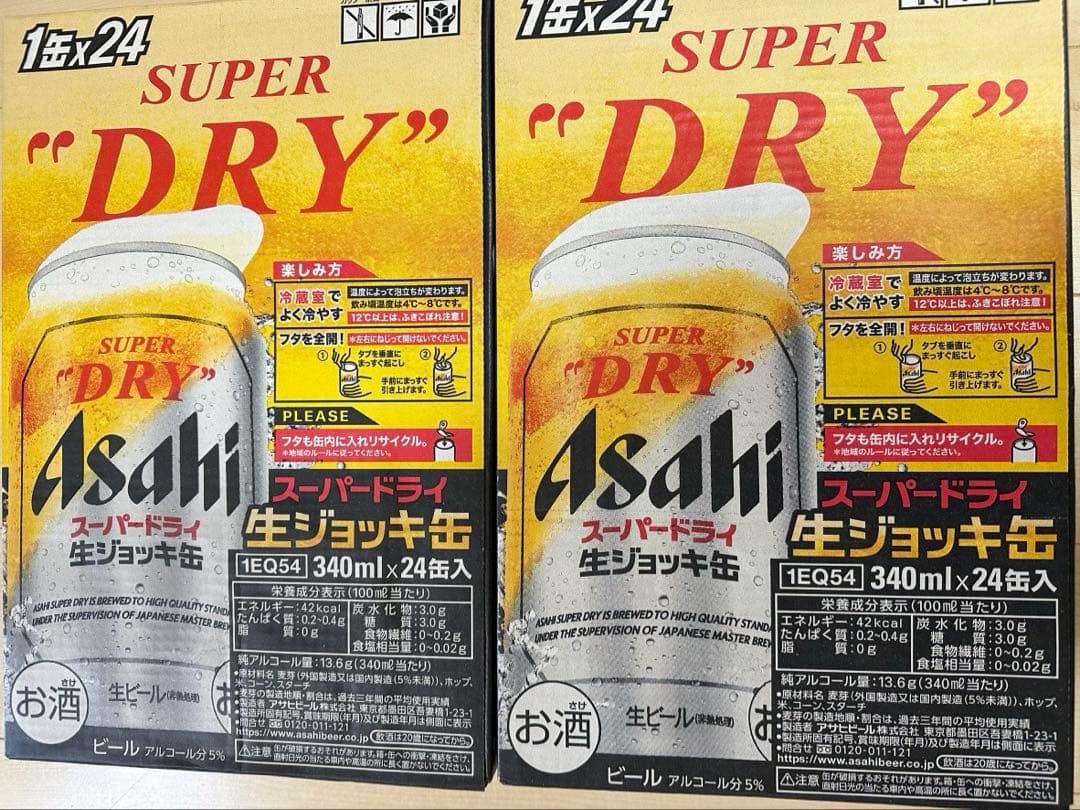 アサヒ 生ジョッキ缶 340ml×24缶入 2ケース 48本