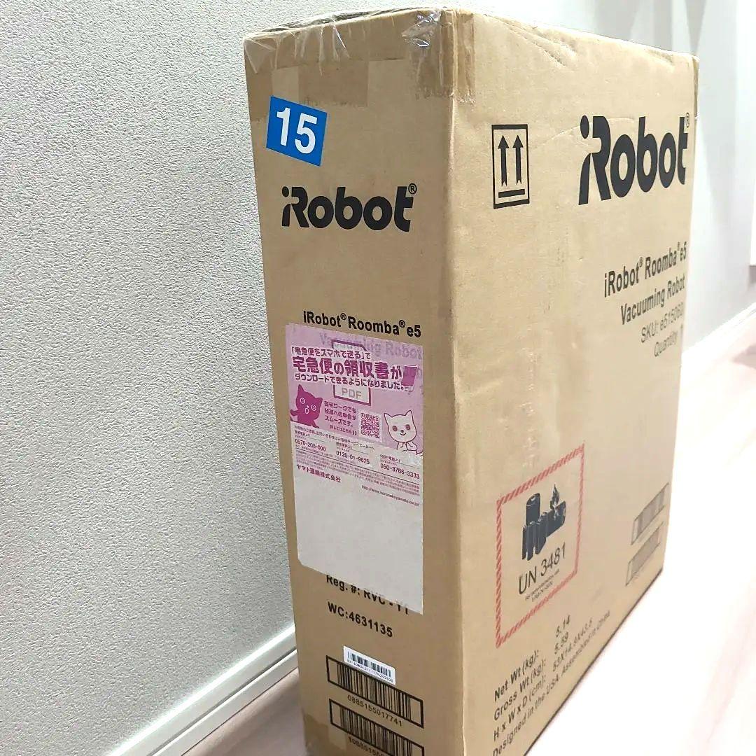 ★新品・未使用・未開封★ iROBOT Roombaルンバ　e5　e515060