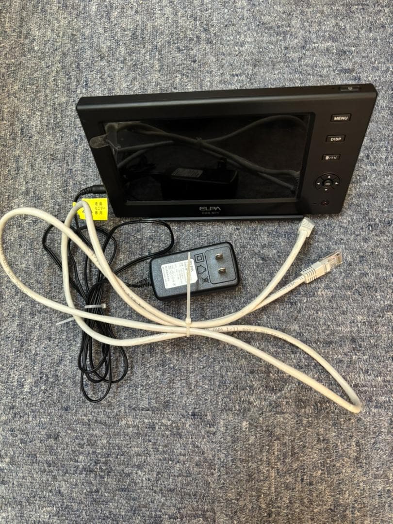 ELPA CMS-M71 防犯カメラ　モニターのみ