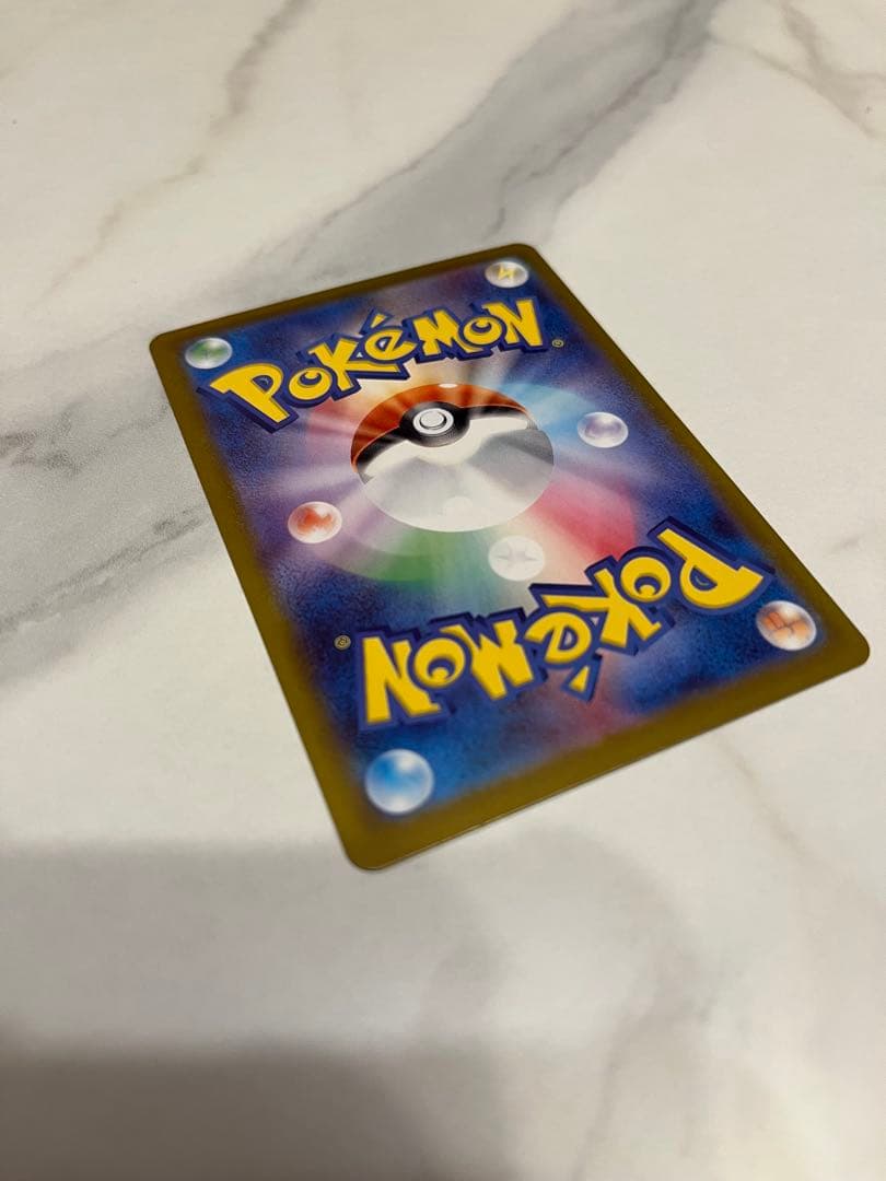 ボスの司令　カラスバ　SR　スタートデッキ100 バトルコレクション