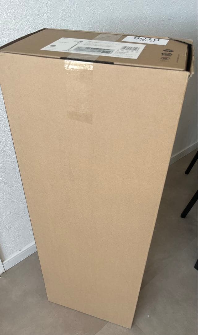 【新品•未開封】ダイソン　マイクロプラス　SV33FFPL