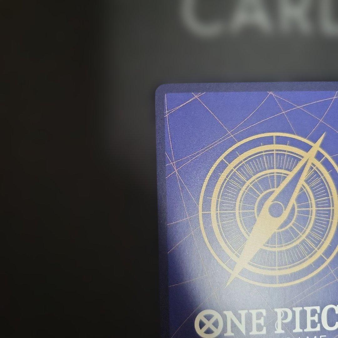 モンキー・D・ルフィ：2nd ANNIVERSARY SET SR ST13-…