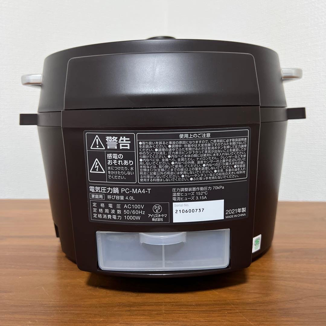 【美品】アイリスオーヤマ 電気圧力鍋 PC-MA4 ブラウン